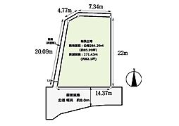 桜井市 売土地