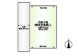 橿原市東坊城町　売土地