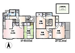 堺市南区野々井　中古戸建