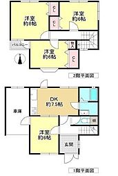 大和高田市三和町　中古戸建