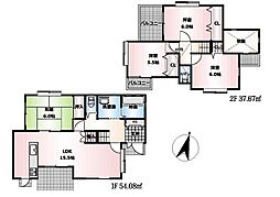 大和高田市大字大谷