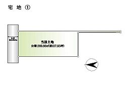 磯城郡田原本町大字阪手の土地