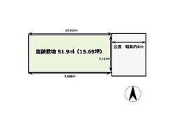 八尾市八尾木　売土地