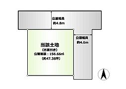 大和高田市大字市場　売土地