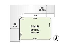 天理市田部町　売土地