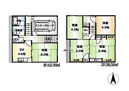 橿原市四条町　中古戸建