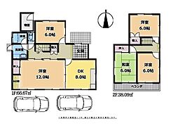 田原本町大字宮古　中古戸建