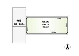 天理市田部町　売土地