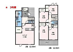 香芝市上中　新築戸建　3号棟