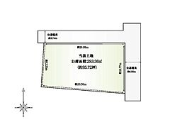 橿原市飯高町