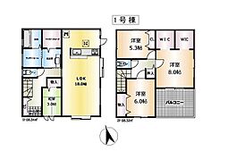 奈良市神殿町　新築戸建　1号棟／3区画