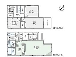 茨木市郡3丁目　新築戸建