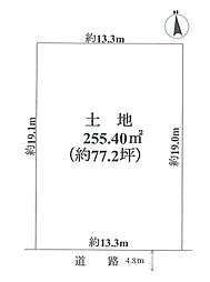 茨木市鮎川3丁目　古家付き土地