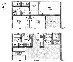 茨木市山手台7丁目　新築戸建