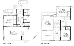 茨木市山手台新町1丁目　中古戸建