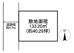 茨木市北春日丘3丁目　売り土地