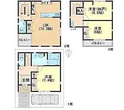 高槻市竹の内町 新築戸建