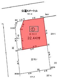 茨木市郡山2丁目 売り土地 1号地