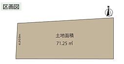 茨木市耳原1丁目　売り土地