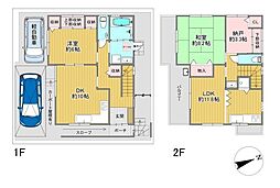 茨木市花園2丁目　中古戸建