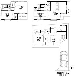 茨木市郡4丁目　中古戸建