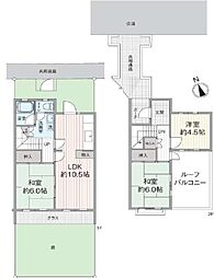 茨木市山手台4丁目　テラスハウス