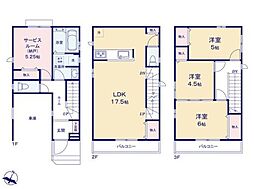 高槻市昭和台町2丁目　新築未入居　C号棟