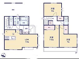 高槻市昭和台町2丁目　新築未入居　D号棟