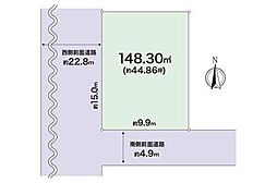 茨木市大同町　売り土地