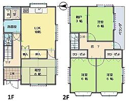 茨木市西河原1丁目　中古戸建
