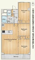東茨木ハイタウン白川高層住宅8号棟