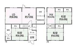 茨木市美沢町　中古戸建