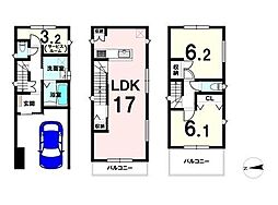 茨木市橋の内1丁目　新築戸建