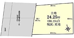 茨木市郡5丁目　売り土地