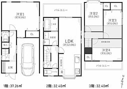 東大阪市東鴻池町1丁目の一戸建て