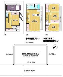 大阪市港区港晴１丁目