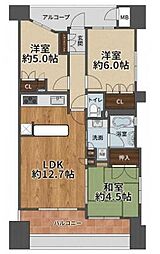 ネバーランド平野本町