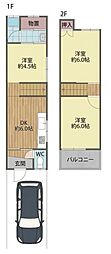 大阪市鶴見区安田４丁目