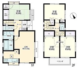 相模原市中央区宮下本町1丁目　中古戸建