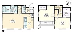 相模原市中央区上溝3丁目　中古戸建
