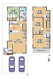 高槻市西町の一戸建て