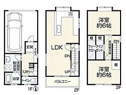 高槻市津之江町２丁目の一戸建て