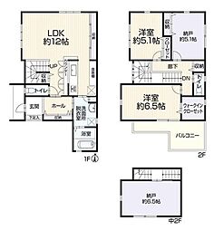 高槻市堤町の一戸建て