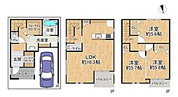 高槻市栄町４丁目の一戸建て