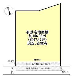 高槻市富田町３丁目