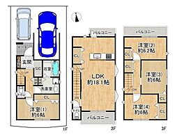 箕面市半町３丁目の一戸建て