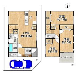 高槻市辻子１丁目の一戸建て