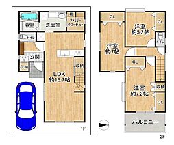 高槻市東和町の一戸建て