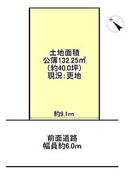 高槻市安岡寺町５丁目