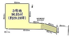高槻市古曽部町３丁目の土地